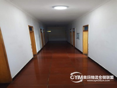 提供辦公地點