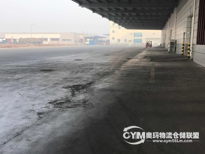 倉庫外物流段