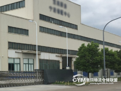 浙江-寧波-余姚市倉庫出租