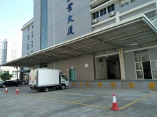 廣東/珠海/金灣區倉庫出租