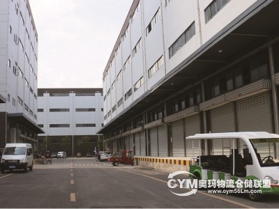 貴州-貴陽-金陽新區倉庫出租