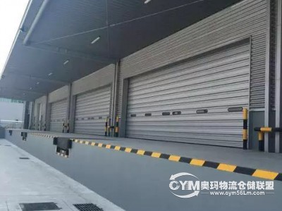 江蘇-南通-經濟開發區倉庫出租