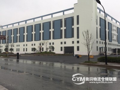園區場地