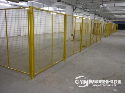 倉庫在-1樓整層，倉庫是地下庫，可以直接開車到庫位裝卸