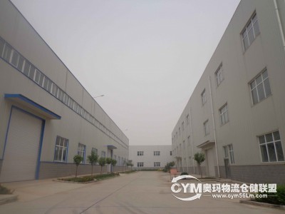 陜西-西安-閻良區倉庫出租