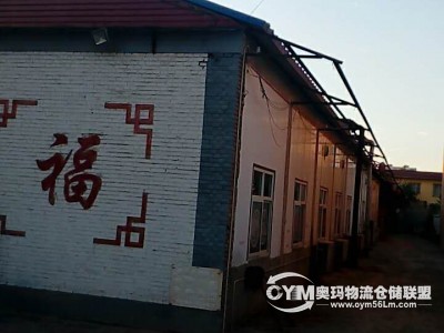 河北-保定-高碑店市倉庫出租