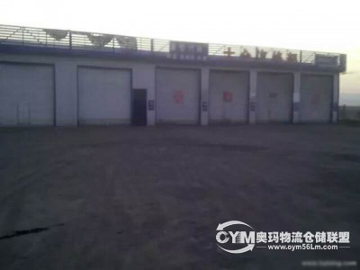 黑龍江-雙鴨山-尖山區倉庫出租