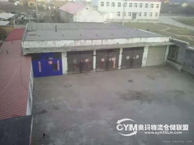 黑龍江-雙鴨山-寶山區倉庫出租