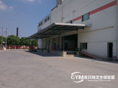 江蘇-蘇州-吳中區倉庫出租