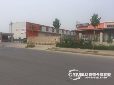 河南-新鄉-牧野區倉庫出租