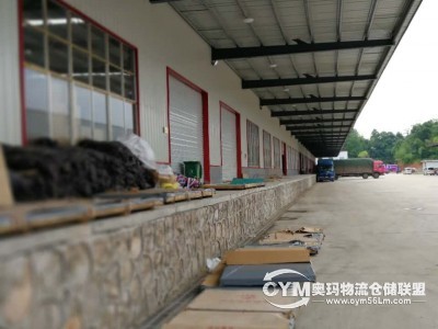 湖南-長沙-經濟開發(fā)區(qū)倉庫出租