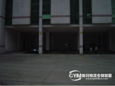 深圳出口加工區(qū)海關