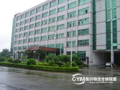 深圳出口加工區(qū)海關