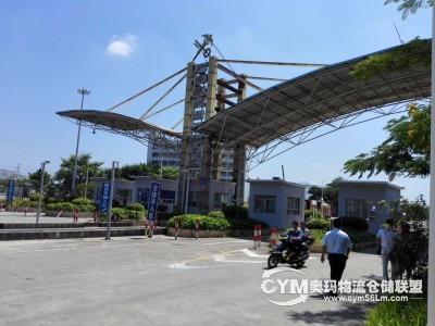 深圳出口加工區(qū)海關