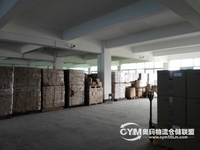 深圳出口加工區(qū)海關