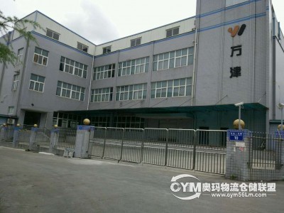 重慶-南岸區倉庫出租