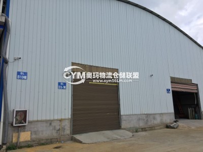 貴州-貴陽-金陽新區倉庫出租