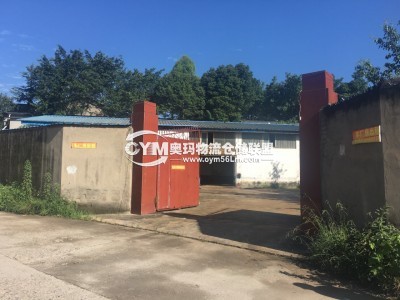 四川-成都-金堂縣倉庫出租