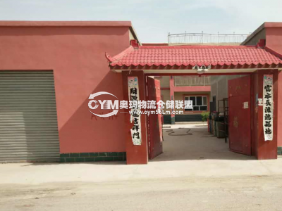 新疆-巴音郭楞-庫爾勒市倉庫出租