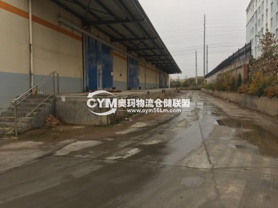 青海-西寧-城中區倉庫出租