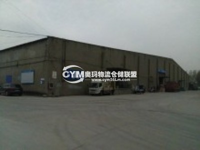 河南-鄭州-經濟開發區倉庫出租