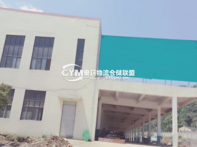 浙江-臺州-臨海市倉庫出租
