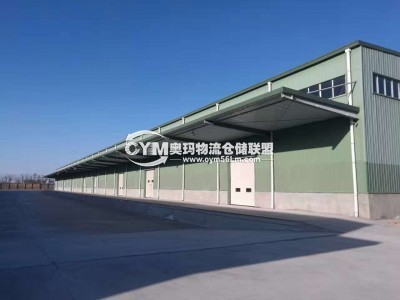 陜西-咸陽-涇陽縣倉庫出租