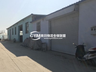 寧夏-吳忠-利通區倉庫出租