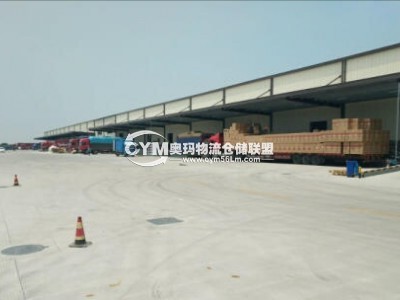 江蘇-南京-江寧區(qū)倉(cāng)庫(kù)出租