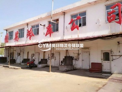 黑龍江-七臺(tái)河-桃山區(qū)倉(cāng)庫(kù)出租
