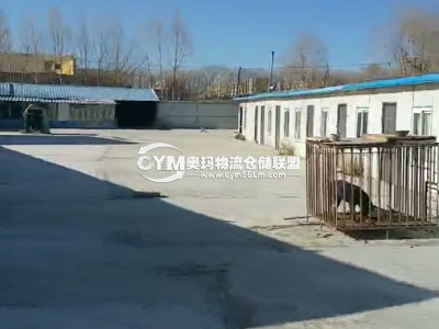 青海-海西-德令哈市倉庫出租