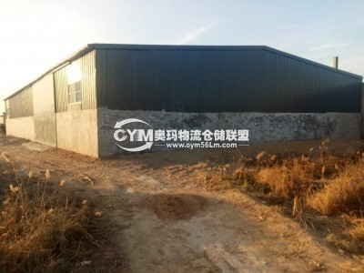 山東-聊城-東昌府區倉庫出租