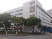 上海/浦東新區倉庫出租