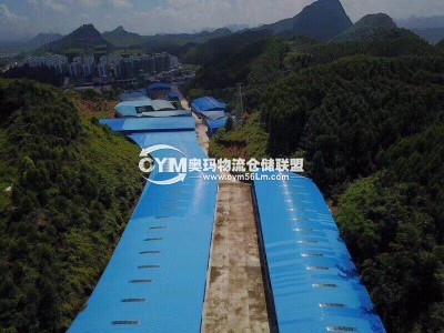 廣西-河池-宜州區倉庫出租
