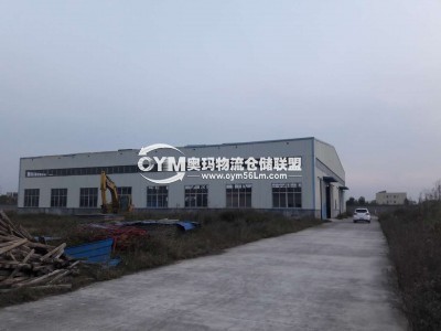 廣西-貴港-桂平市倉庫出租