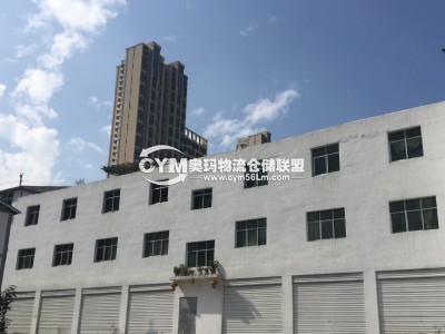 貴州-貴陽-金陽新區倉庫出租