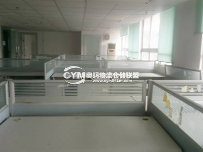 辦公區域600平米，現成辦公設備，會議室等，功能齊全。可做小型電商倉庫，如化妝品，食品等。