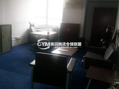 辦公區域600平米，現成辦公設備，會議室等，功能齊全。可做小型電商倉庫，如化妝品，食品等。