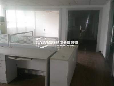 辦公區域600平米，現成辦公設備，會議室等，功能齊全。可做小型電商倉庫，如化妝品，食品等。