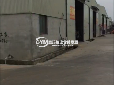 海南-?？?秀英區倉庫出租
