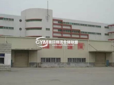 福建-廈門-海滄區倉庫出租