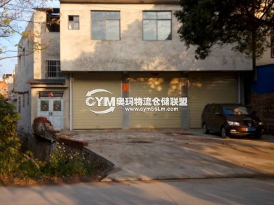廣西-桂林-象山區(qū)倉(cāng)庫(kù)出租