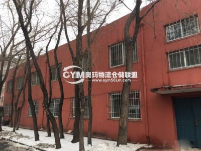 遼寧-沈陽-沈河區(qū)倉庫出租