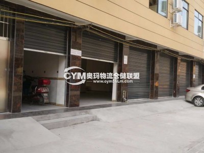 四川-成都-高新區(qū)倉庫出租
