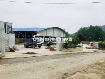 貴州-貴陽-烏當區倉庫出租