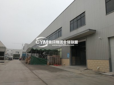 河南-鄭州-經濟開發區倉庫出租