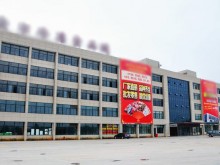 浙江/金華/婺城區(qū)倉(cāng)庫(kù)出租