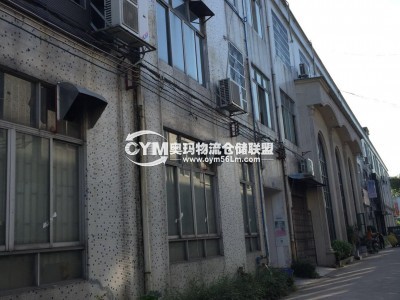 廣東-廣州-越秀區倉庫出租