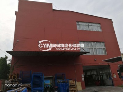 上海-松江區倉庫出租