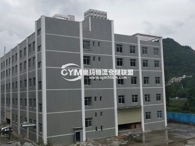 貴州-貴陽-烏當區倉庫出租